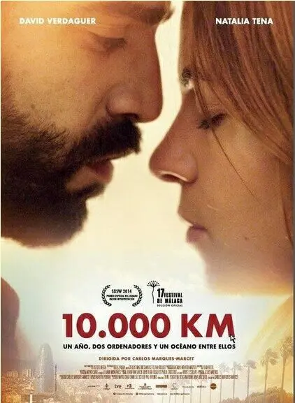 《爱隔万里》：异地恋的爆笑挑战！看两位喜剧明星如何跨越重重阻碍